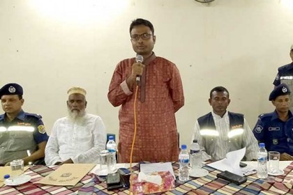 কুয়াকাটায় পর্যটকদের হয়রানি বন্ধে মতবিনিময় সভা