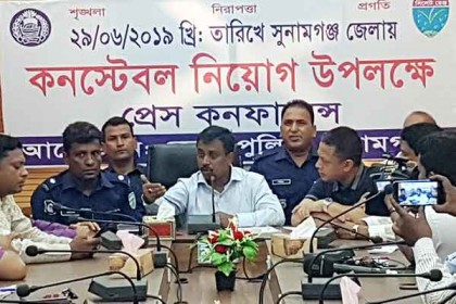 কনস্টেবল পদে নিয়োগ পেতে ঘুষ না দেওয়ার আহ্বান সুনামগঞ্জের এসপির
