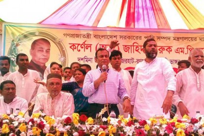 'শেখ হাসিনার নেতৃত্বে মাথা উচু করে দাঁড়িয়েছে বাংলাদেশ'