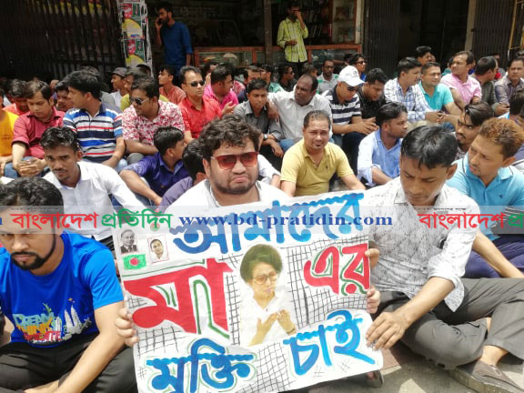 নয়াপল্টনে ছাত্রদলের অবস্থান কর্মসূচি