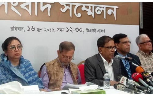 ঘোষিত বাজেট পুঁজিবাজারের উন্নয়নে ভূমিকা রাখবে: ডিএসই