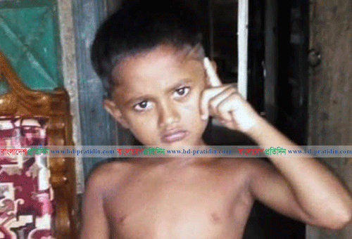 বাগেরহাটে আওয়ামী লীগ নেতার ছেলে অপহৃত