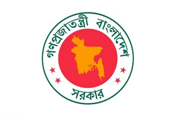 যুগ্ম সচিব হলেন ১৩৬ জন