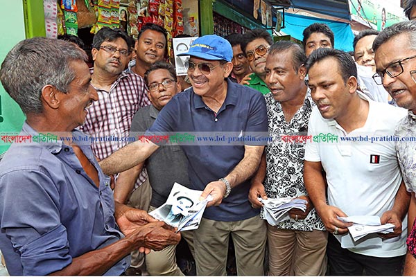 'খালেদা জিয়ার মুক্তির জন্য ধানের শীষে ভোট দিন'