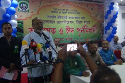 সৌদি আরবে মৃত্যুবরণকারী পরিবারকে ১০ লক্ষ করে দেয়ার দাবি রাষ্ট্রদূতের

