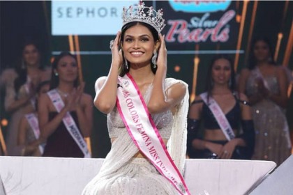 মিস ইন্ডিয়া ২০১৯ সুমন রাও