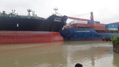 দুইদিন পর পৃথক করা হলো ‘মহানন্দা’ ও ‘বুরগান’