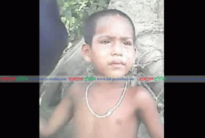 নাটোরে নিখোঁজের ৩ দিন পর ৫ বছরের শিশুর অর্ধগলিত লাশ উদ্ধার