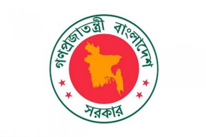 যুগ্ম সচিব হলেন ১৩৬ জন