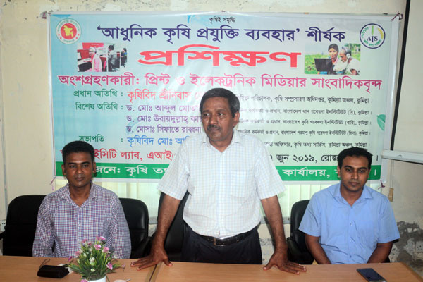 'প্রতিজনের প্রতিদিন প্রয়োজন ২০০গ্রাম ফল'

