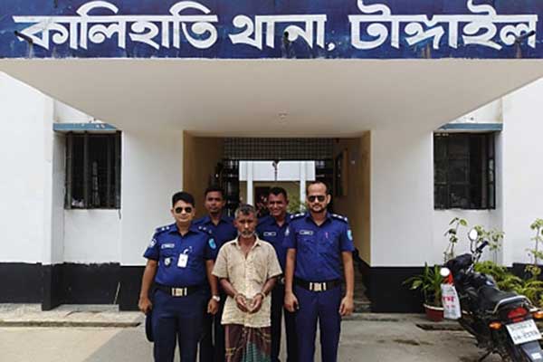 কালিহাতীতে প্রতিবন্ধীকে ধর্ষণ করে ভিডিও ধারণ, আটক ১