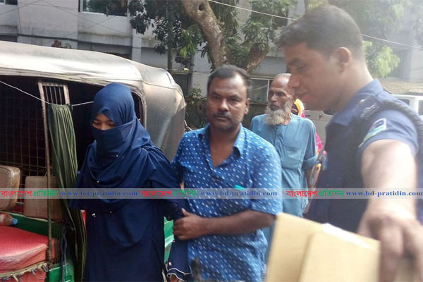 অবশেষে যমজ সেই তিন বোনের একজন উদ্ধার 