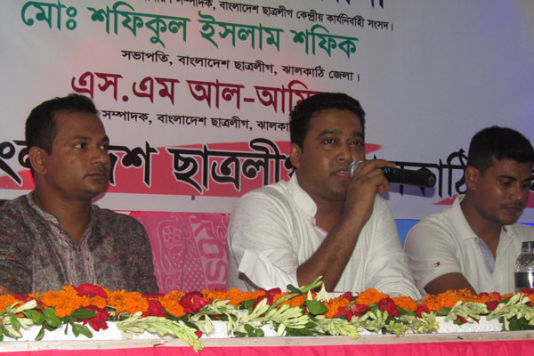 প্রত্যেকটি বিশ্ববিদ্যালয় কলেজে ছাত্রসংসদ নির্বাচন হবে: গোলাম রাব্বানী

