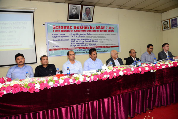 দ্রুত বিএনবিসি কোড বাস্তবায়নের দাবি


