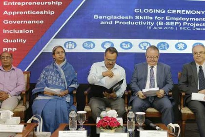 আইএলও বাংলাদেশের দক্ষতা প্রশিক্ষণ প্রকল্প সমাপ্ত