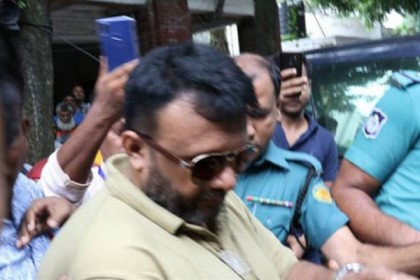 সাইবার ট্রাইব্যুনালে ওসি মোয়াজ্জেম