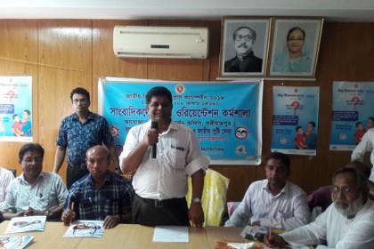শরীয়তপুরে ভিটামিন ‘এ’ ক্যাপসুল খাবে ১ লাখ ৬৩ হাজার শিশু