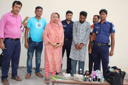 ঝিনাইদহে ভুয়া হোমিও চিকিৎসককে ৩ মাসের কারাদণ্ড 

