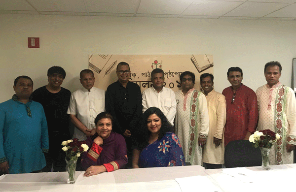 ওয়াশিংটন ডিসিতে দুদিনের বইমেলার প্রস্তুতি সম্পন্ন