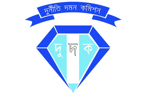 চাঁপাইনবাবগঞ্জের সাবেক এমপিসহ ১০ জনের বিরুদ্ধে দুদকের মামলা 