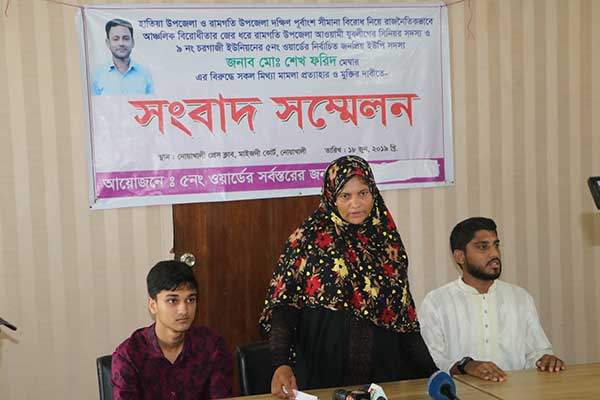 হাতিয়ায় অস্ত্রসহ আসামি গ্রেফতার, পরিবারের দাবি 'সাজানো ঘটনা'