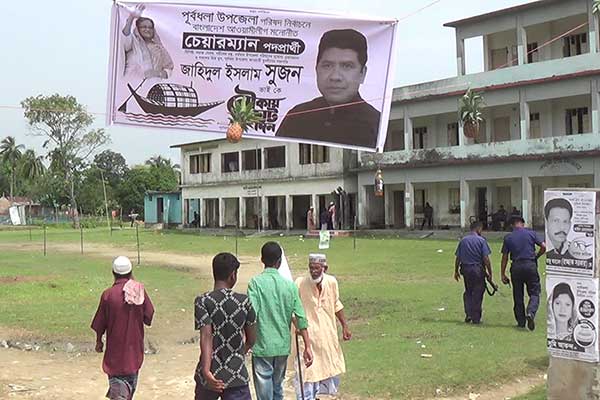 পূর্বধলায় দুই প্রার্থীর সমর্থকদের হাতাহাতিতে আহত ২