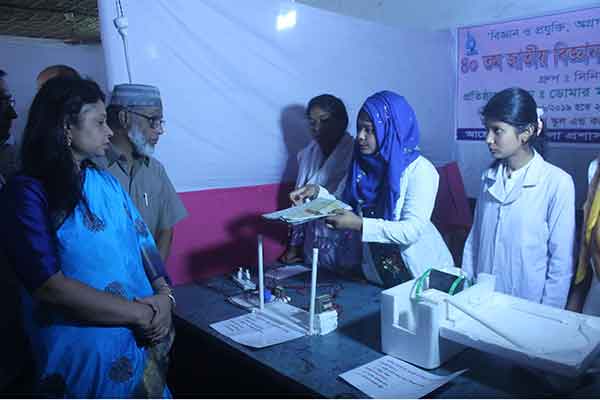 নীলফামারীতে ৪০তম জাতীয় বিজ্ঞান ও প্রযুক্তি সপ্তাহ শুরু