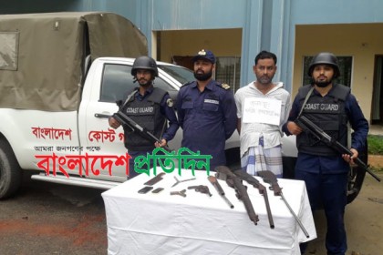 হাতিয়ায় অস্ত্র ও গুলিসহ শীর্ষ জলদস্যু ফরিদ গ্রেফতার