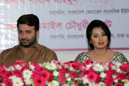 ফের শাকিব-বুবলী জুটি