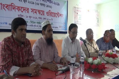 নরসিংদীতে সাড়ে ৩ লাখেরও বেশি শিশুকে ‘ভিটামিন এ’ খাওয়ানো হবে