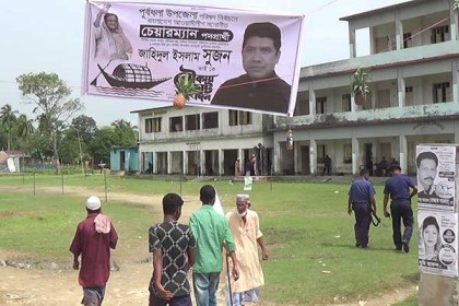 পূর্বধলায় দুই প্রার্থীর সমর্থকদের হাতাহাতিতে আহত ২