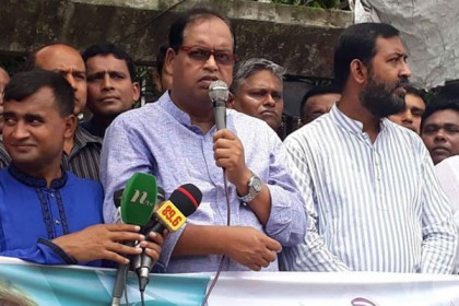'বাংলাদেশে গণতন্ত্র বলতে কিছু নেই'