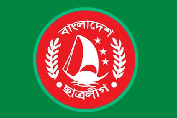 প্রধানমন্ত্রীর কাছে ছাত্রলীগের পদবঞ্চিতদের স্মারকলিপি