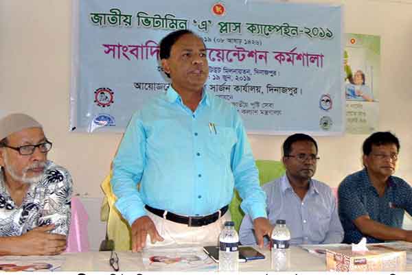 দিনাজপুরে ৩ লাখ ৬২ হাজার ৮০০ শিশুকে ভিটামন-এ প্লাস ক্যাপসুল খাওয়ানো হবে