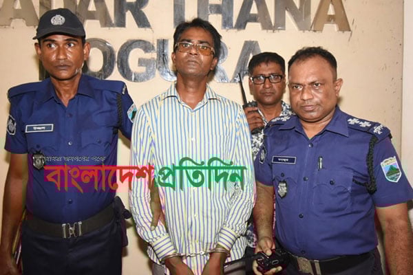 বগুড়ায় পুলিশে চাকরি দেয়ার নামে টাকা হাতিয়ে নেয়ায় গ্রেফতার ‌১