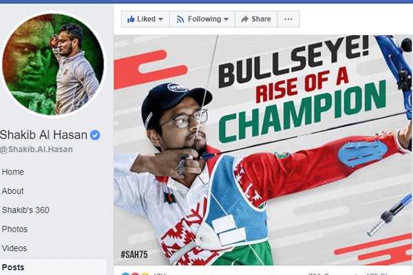 আর্চার রোমান সানাকে শুভেচ্ছা বার্তা সাকিবের