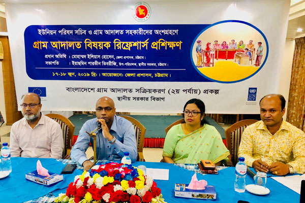 গ্রাম আদালত মামলা জট কমাতে সহায়ক  

