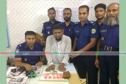 বরিশালে ১,১০০ পিস ইয়াবাসহ আটক ১