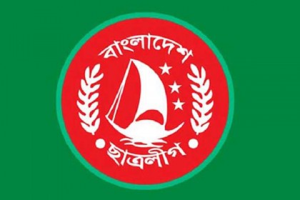 প্রধানমন্ত্রীর কাছে ছাত্রলীগের পদবঞ্চিতদের স্মারকলিপি