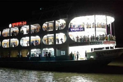 বরিশাল থেকে ঢাকাগামী সুন্দরবন-১০ লঞ্চে আগুন
