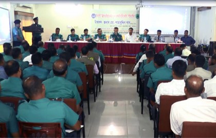 ‘উগ্রবাদ প্রতিরোধে আইনশৃঙ্খলা বাহিনীর করণীয়’ শীর্ষক সেমিনার 