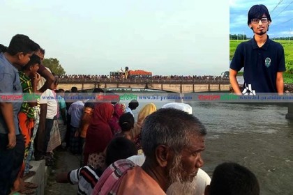 ১৬ ঘণ্টা পর আত্রাই নদী থেকে হাবিপ্রবি ছাত্রের লাশ উদ্ধার