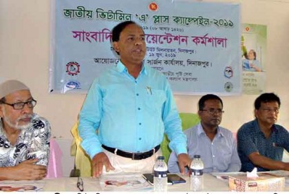 দিনাজপুরে ৩ লাখ ৬২ হাজার ৮০০ শিশুকে ভিটামন-এ প্লাস ক্যাপসুল খাওয়ানো হবে
