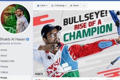 আর্চার রোমান সানাকে শুভেচ্ছা বার্তা সাকিবের