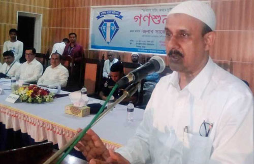 'জনগণকে সেবা দিতে হবে, না পারলে দায়িত্ব থেকে সরে যান'