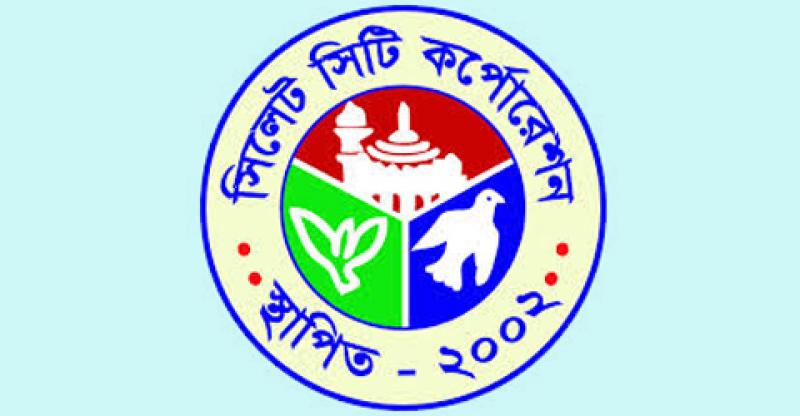 সিলেট নগরীর প্রবেশ মুখে বসছে ‘ডিজিটাল ডিসপ্লে’