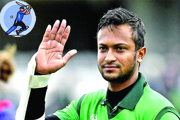 বাংলাদেশের সাকিব