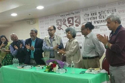 'ঘুংঘুর সম্মাননা' পেলেন হাসান ফেরদৌস