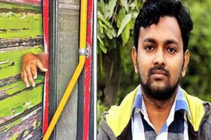 রাজীবের পরিবারকে ৫০ লাখ টাকা ক্ষতিপূরণ দেয়ার নির্দেশ হাইকোর্টের
