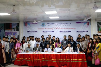 ওয়ার্ল্ড ইউনিভার্সিটিতে ‘ক্যারিয়ার প্ল্যানিং’ শীর্ষক সেমিনার